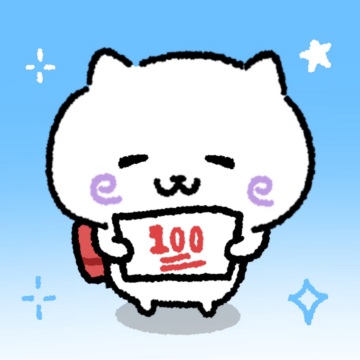 全科学习资料库