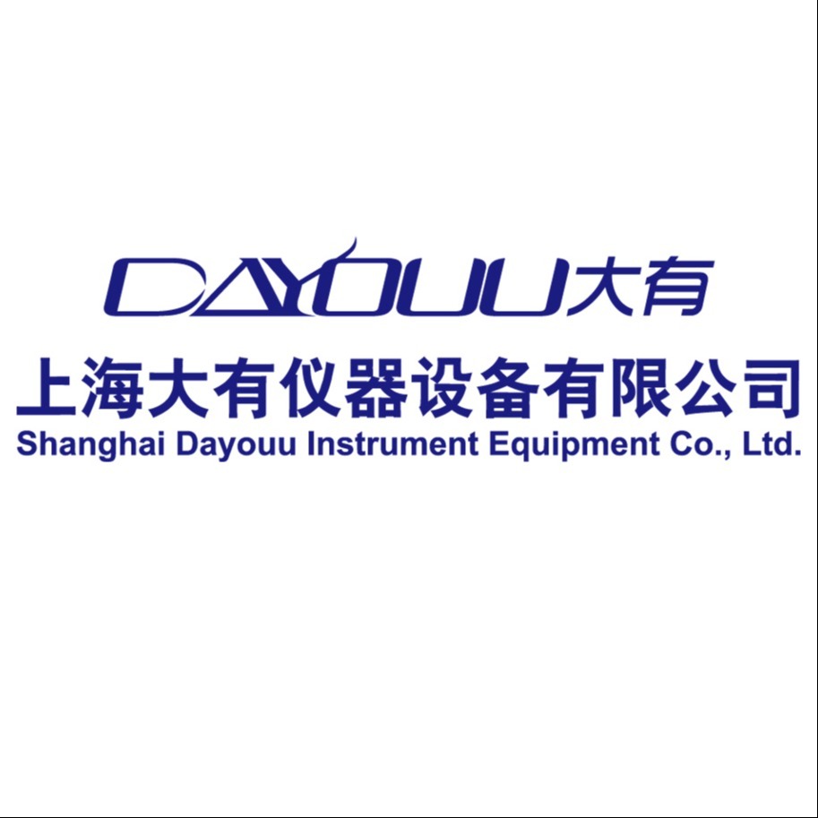 上海大有仪器设备有限公司