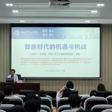 计算机学习助手