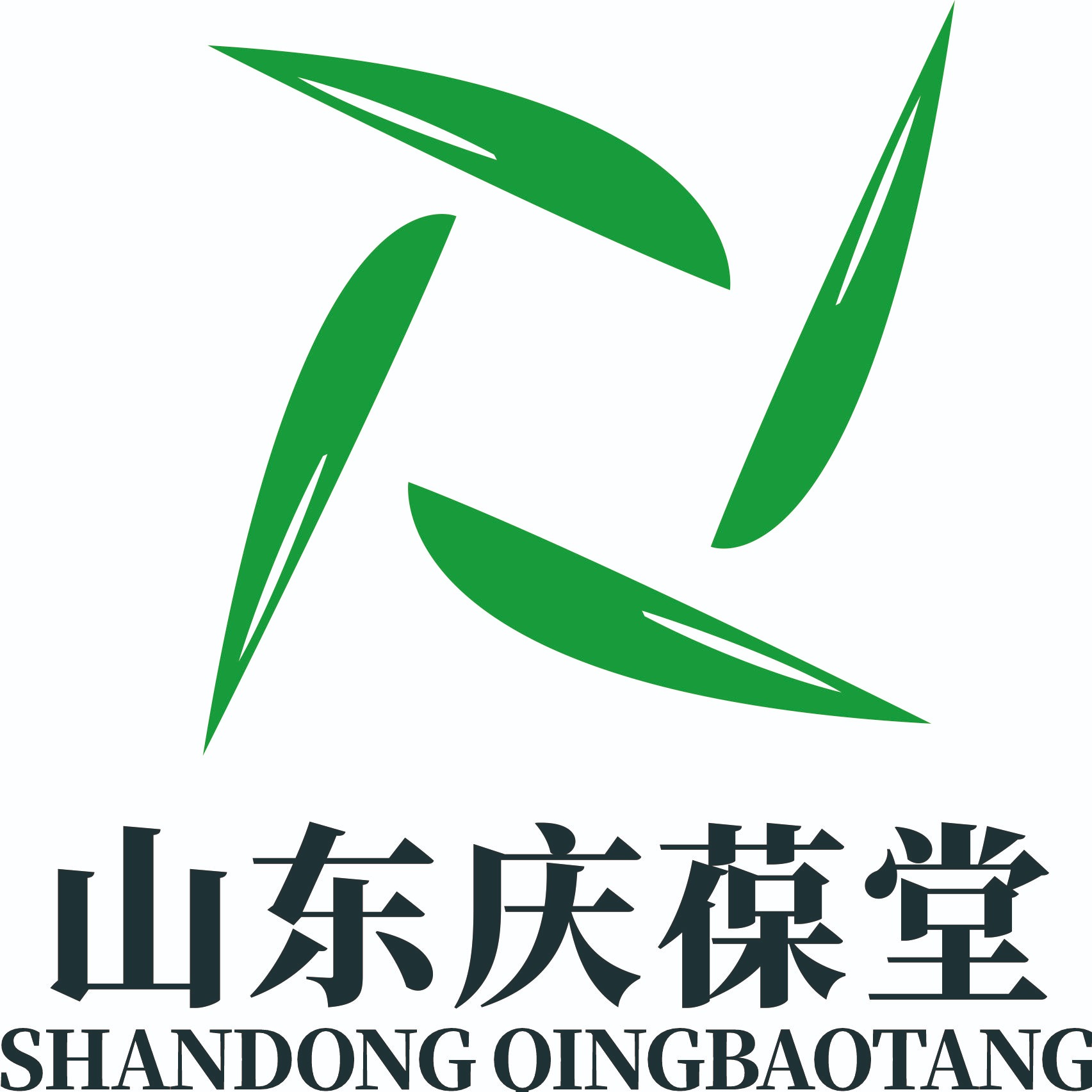 山东庆葆堂生物科技有限公司