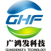 深圳市广鸿发科技有限公司