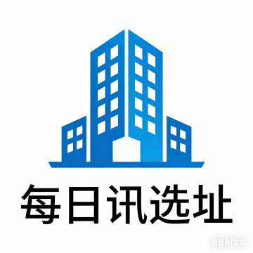 北京厂房库房AI选址助手