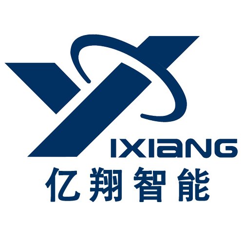 亿翔智能设备深圳有限公司
