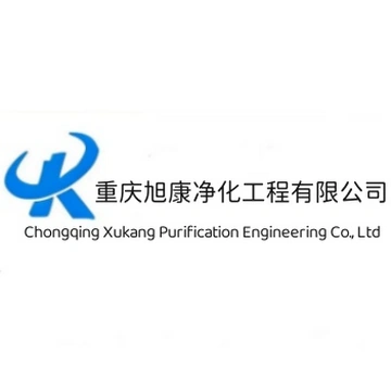 重庆电子厂净化