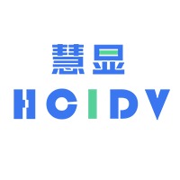 深圳市慧显科技有限公司