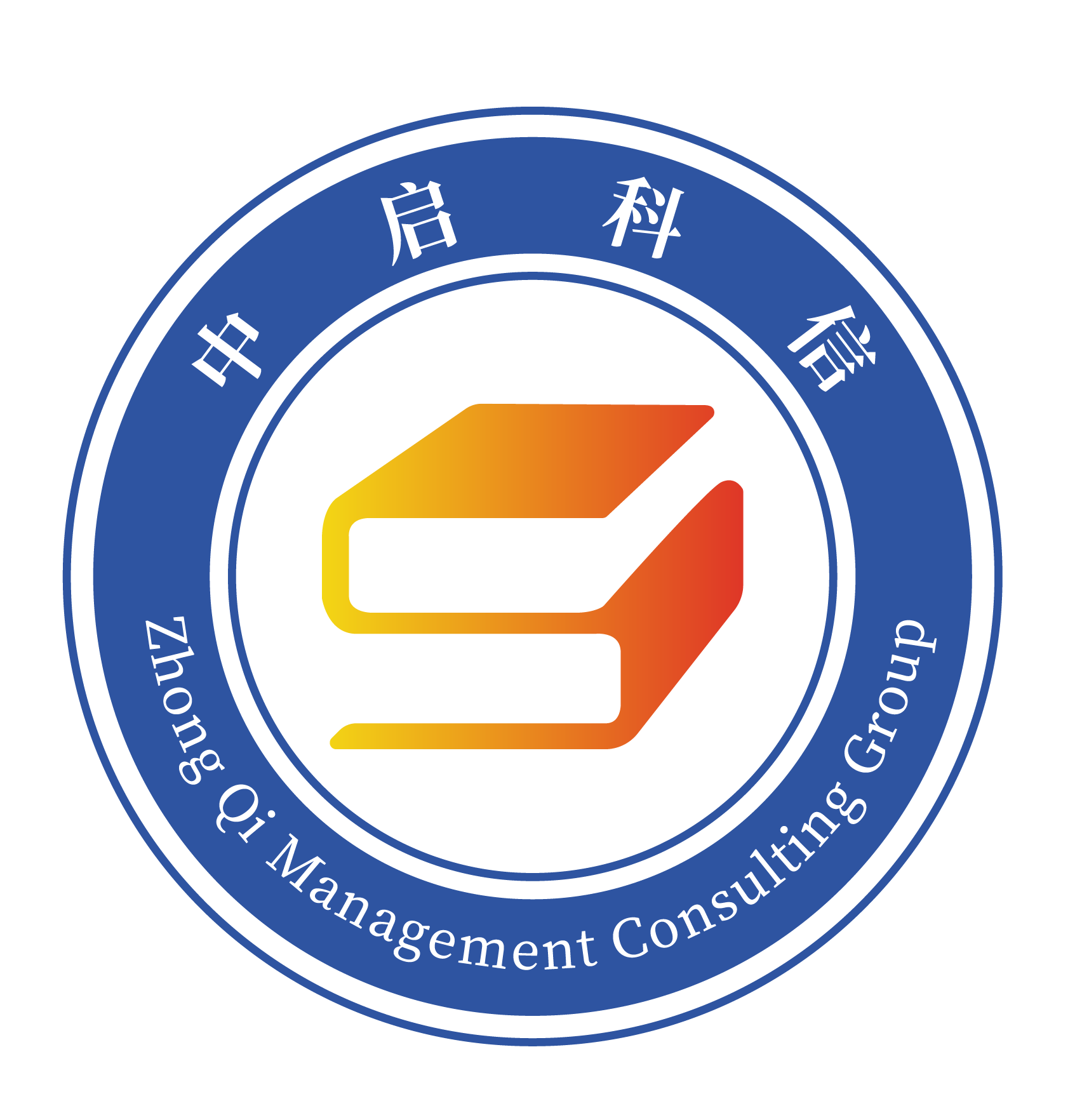 上海中启科信企业咨询管理有限公司