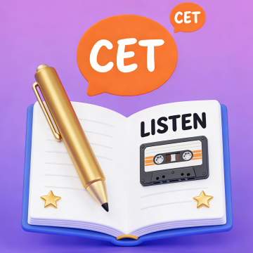 英语四六级小助手