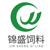 滨州市锦盛饲料有限公司