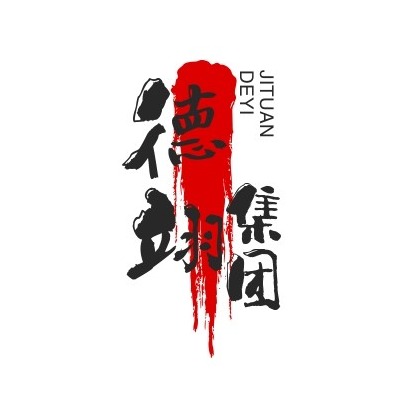 山东德翊机械有限公司