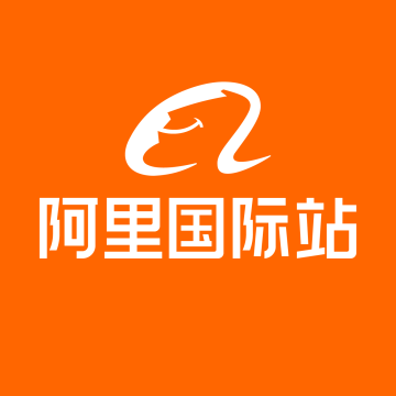 阿里巴巴国际站外贸B2B平台
