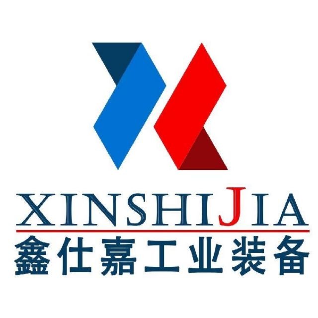 山东鑫仕嘉工业装备有限公司