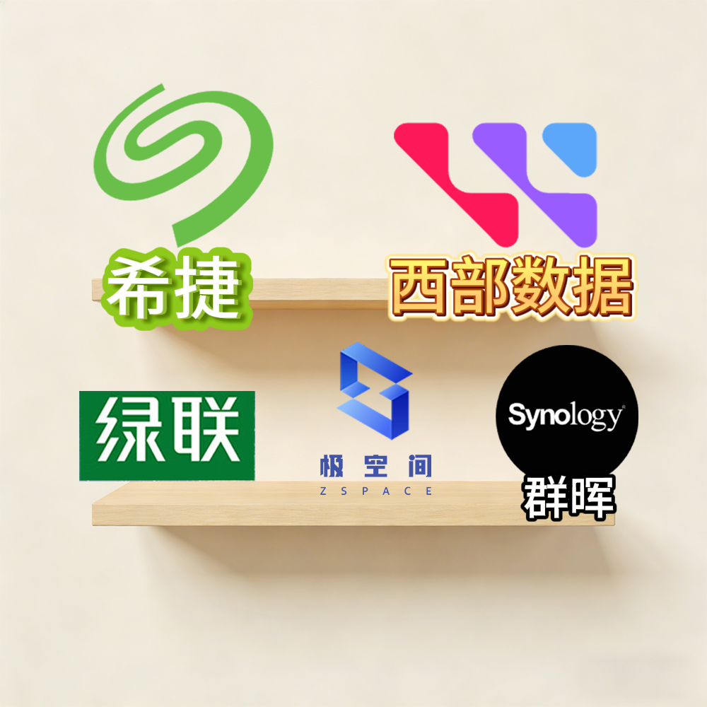 北京欣欣金鼎商贸有限公司