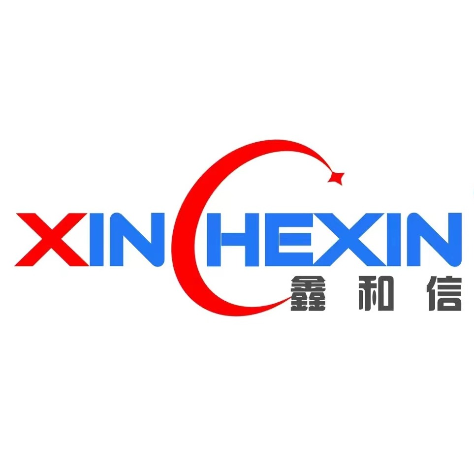 山东鑫和信电气有限公司