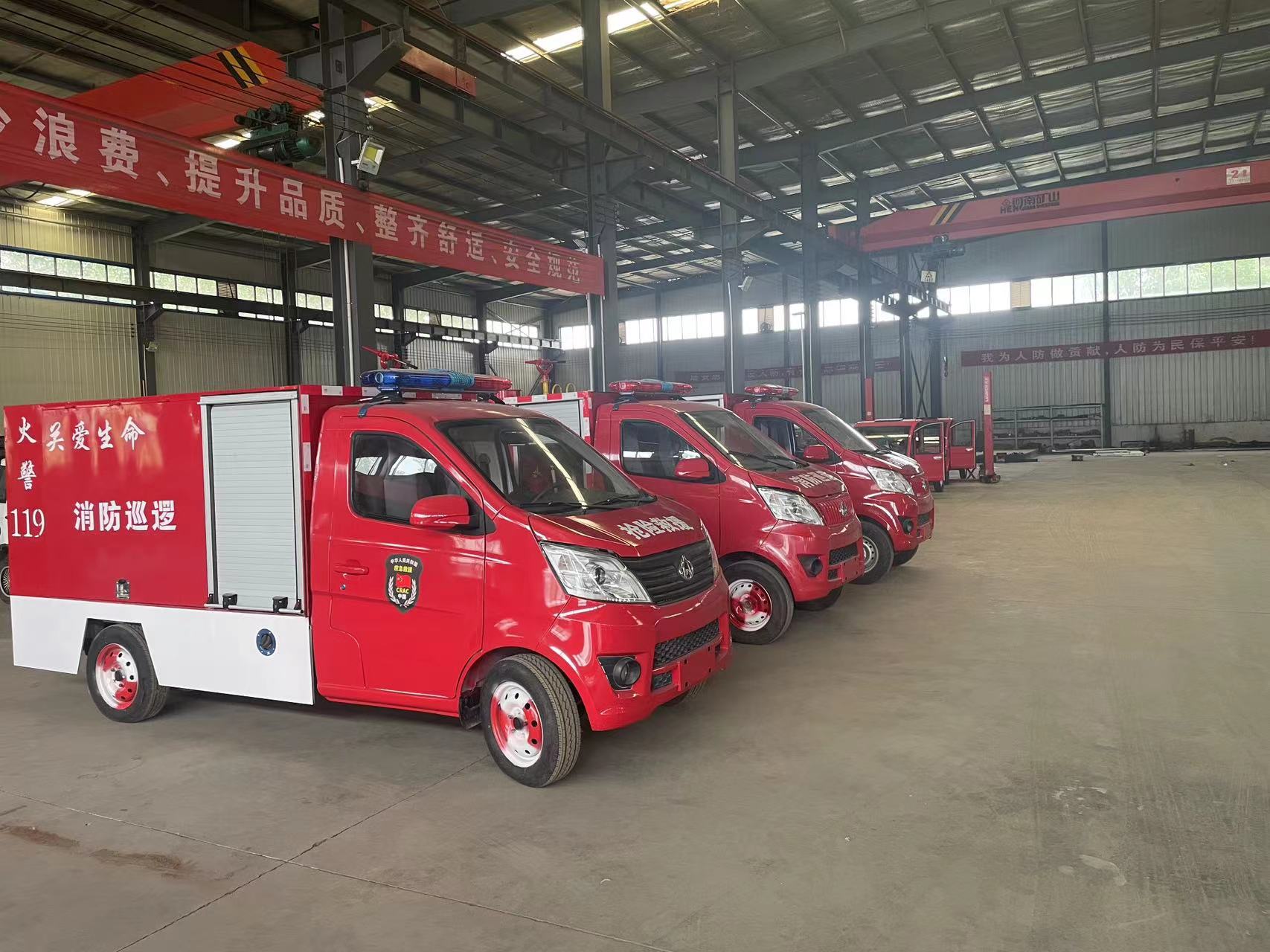 武城县绿舟新能源电动车研发有限公司