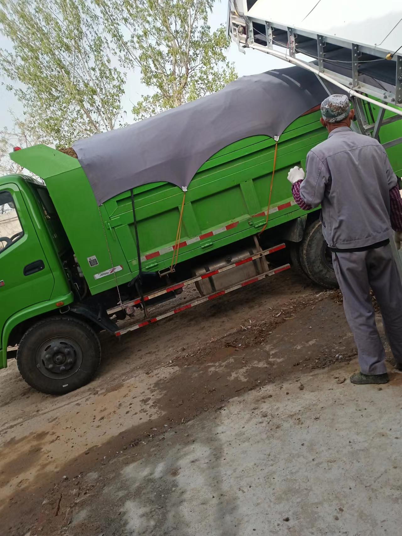 北京绿沃源科技有限公司