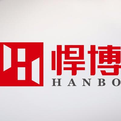 山东悍博机械设备有限公司