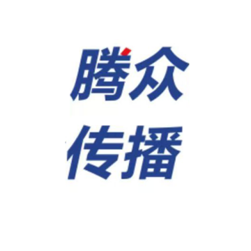 重庆大屏广告投放中心