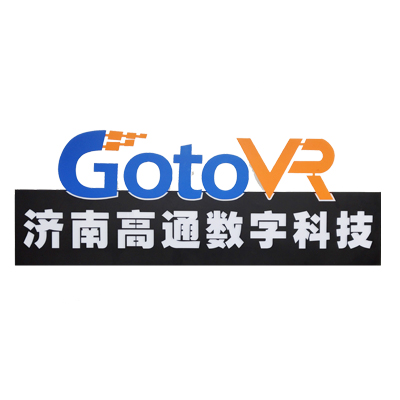 济南高通视讯科技有限公司