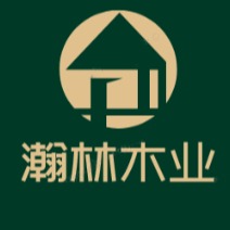临颍县瀚林木业有限公司