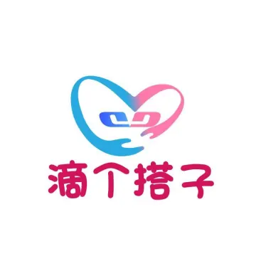 旅游陪伴搭子平台