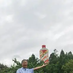 剡溪文海导航员