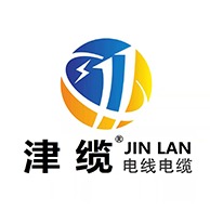 天津市津缆电缆有限公司