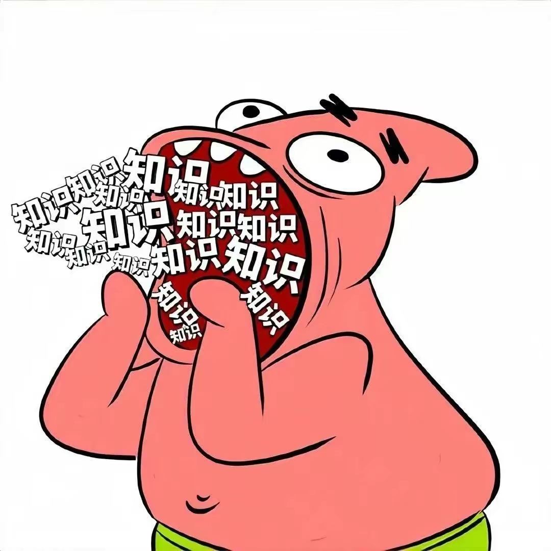 初中数学吴震老师