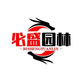 河南必盛园林景观工程有限公司