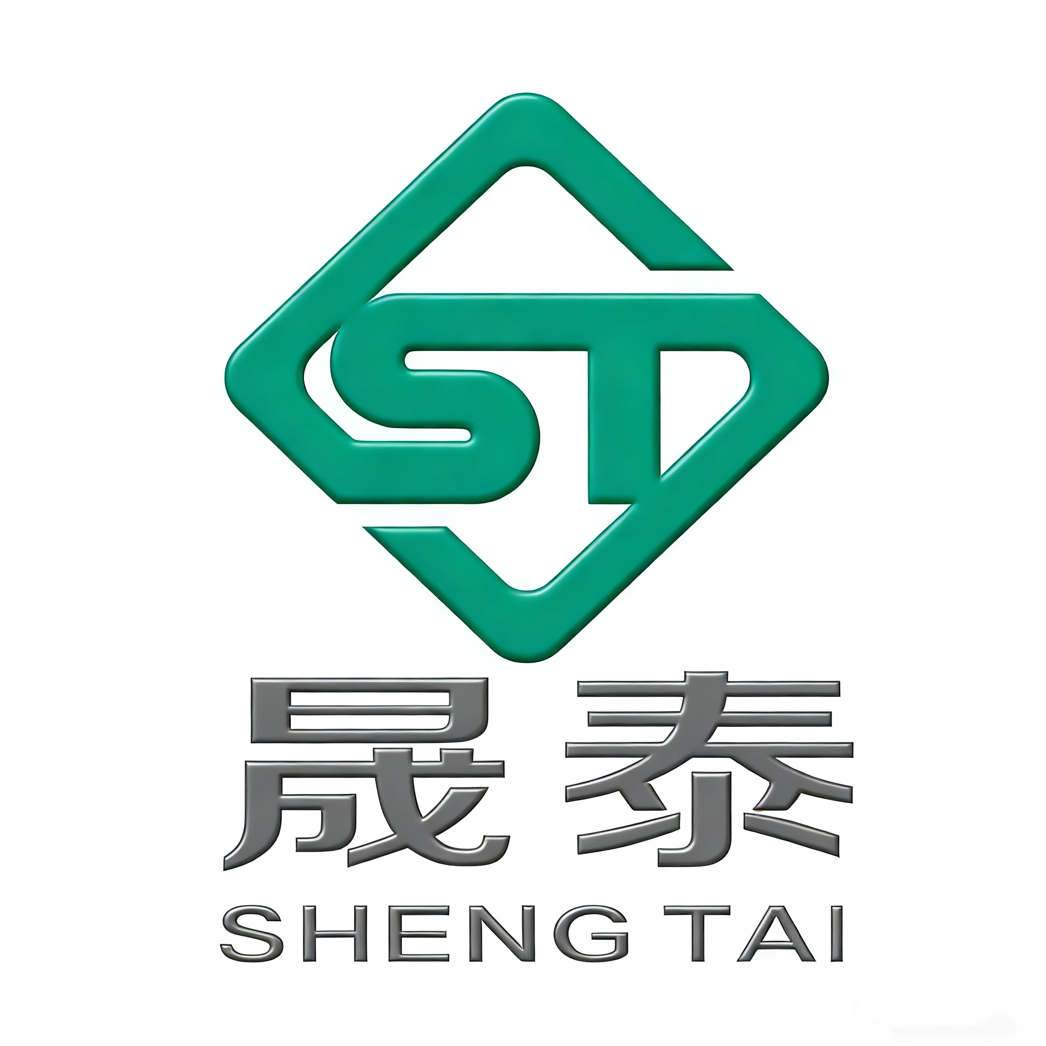 河北晟泰塑料制品有限公司