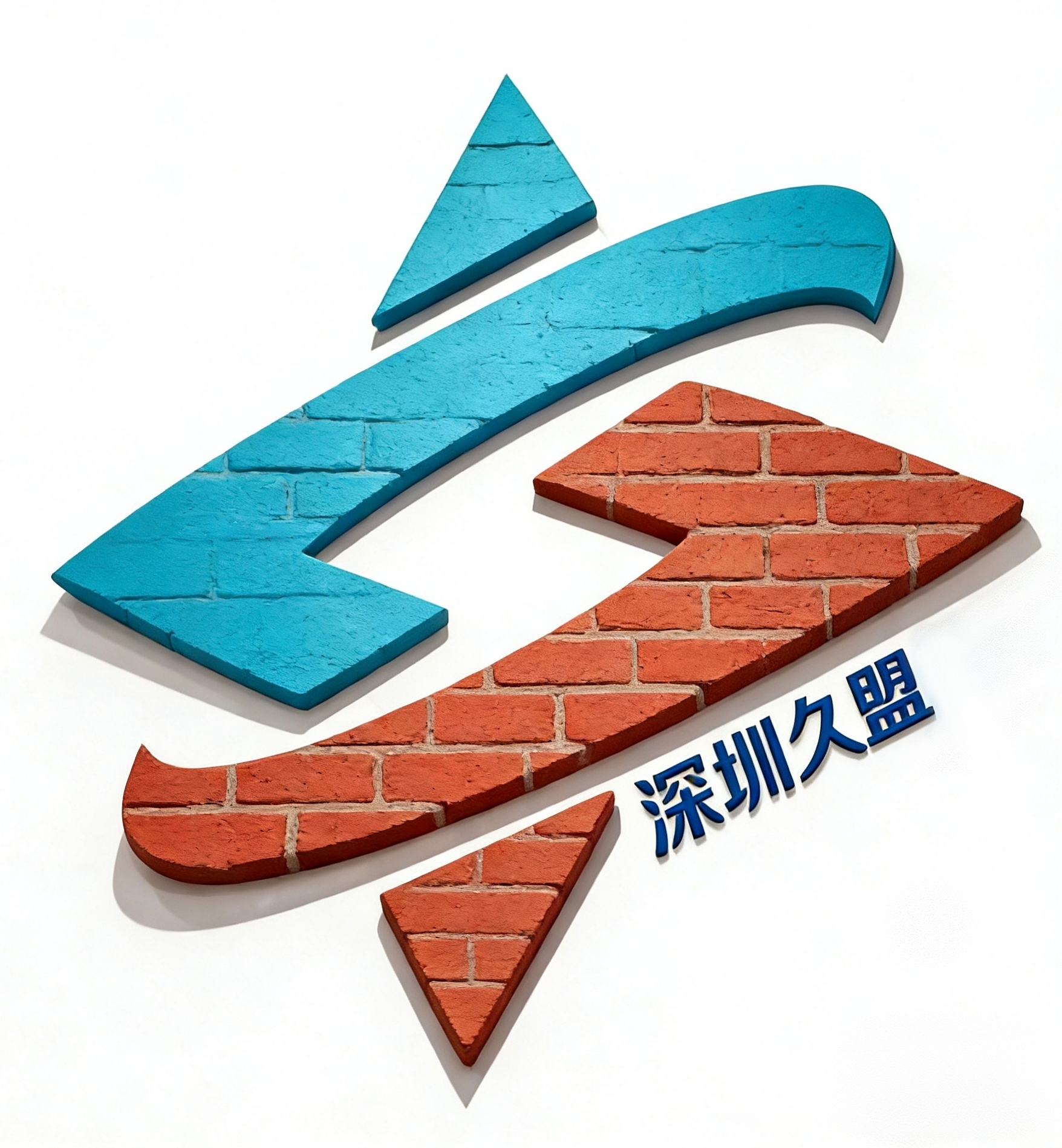 深圳久盟云文化科技有限公司