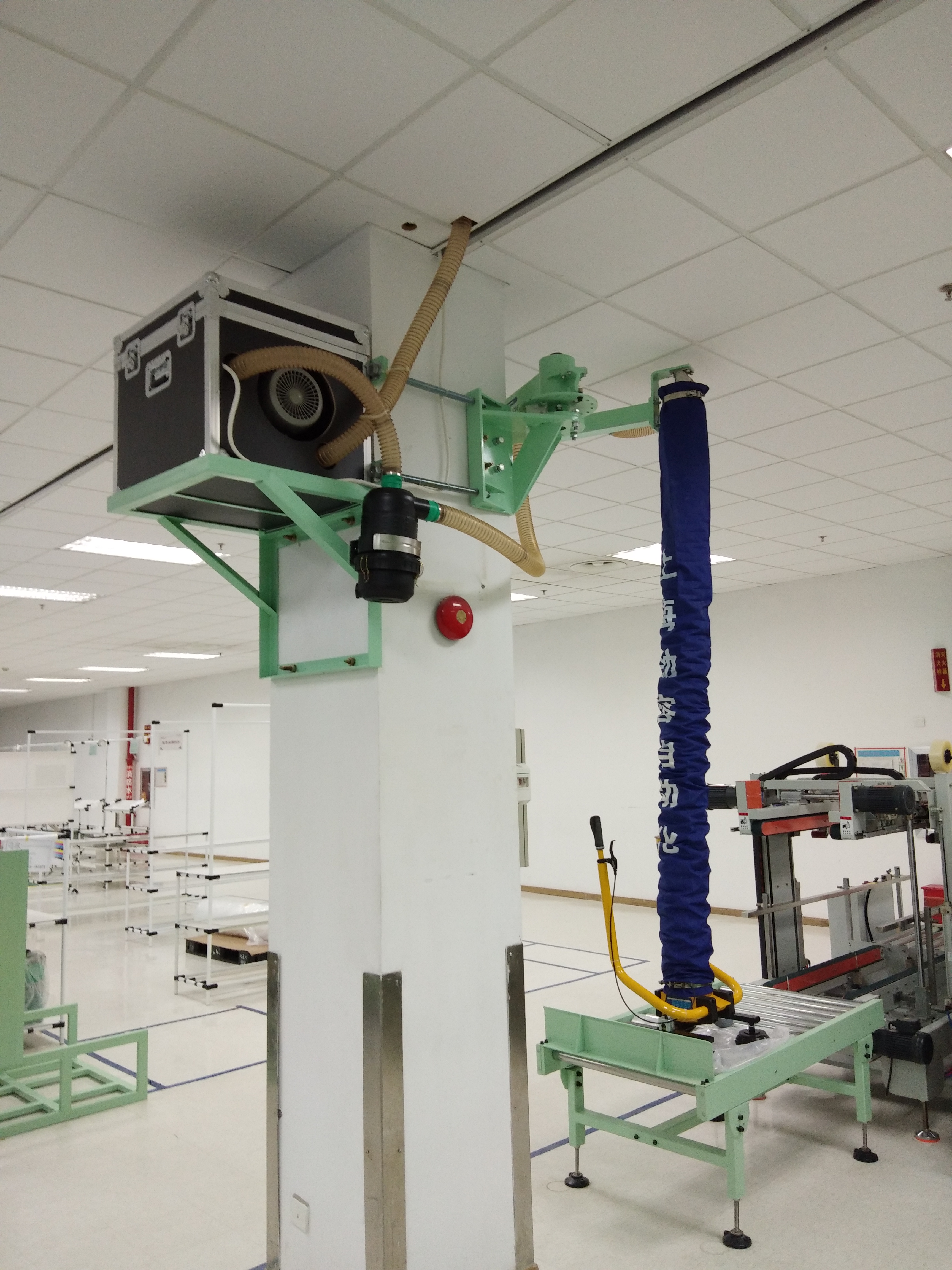 上海劲容自动化设备有限公司