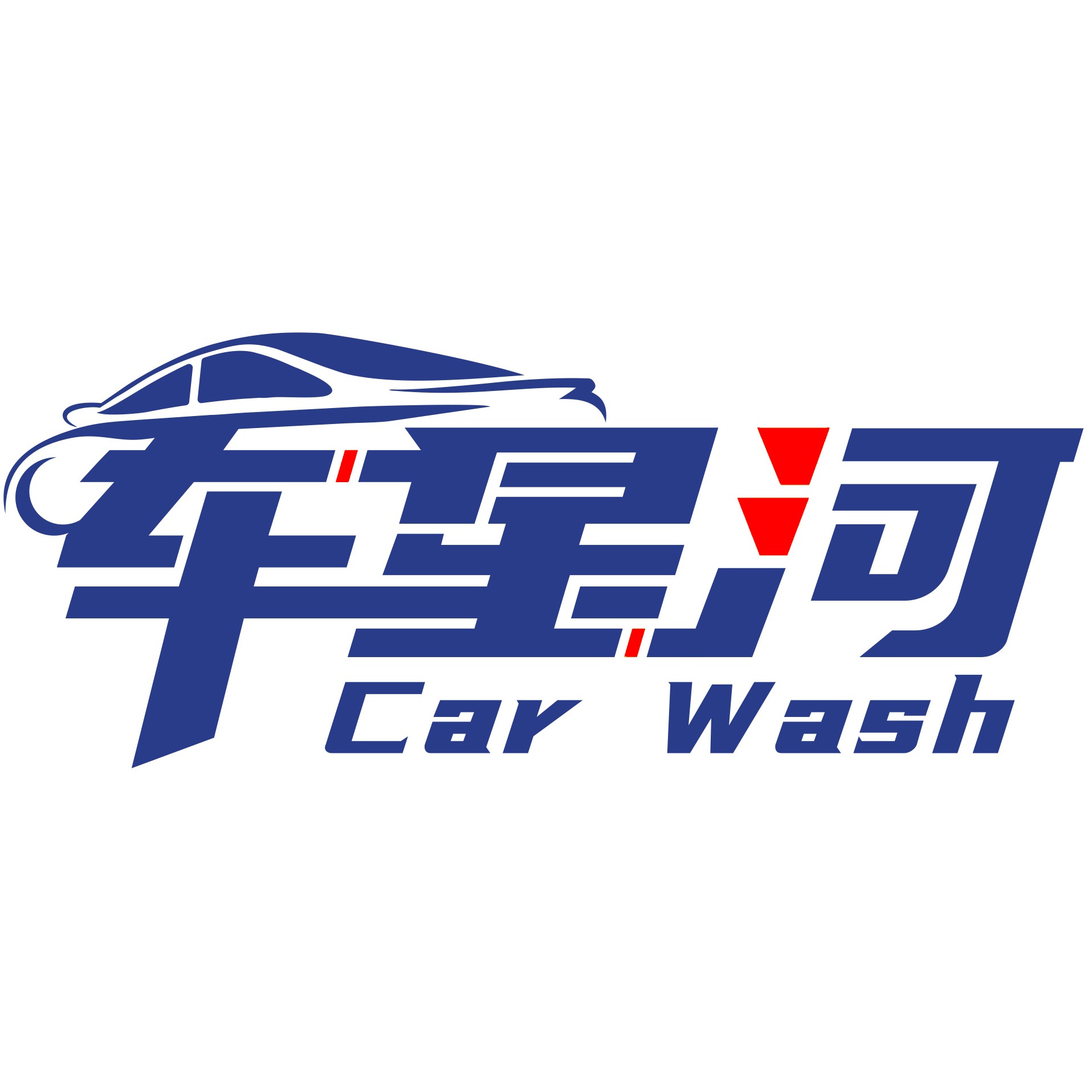 重庆鑫莫克科技有限公司