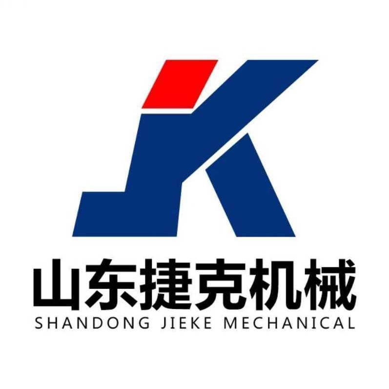山东捷克机械有限公司