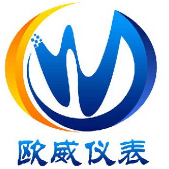 江苏欧威自动化仪表有限公司