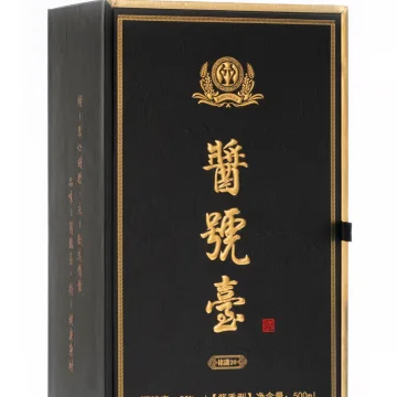 酱号台酒公众号写作大师