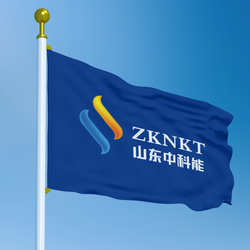 山东中科能人工环境有限公司