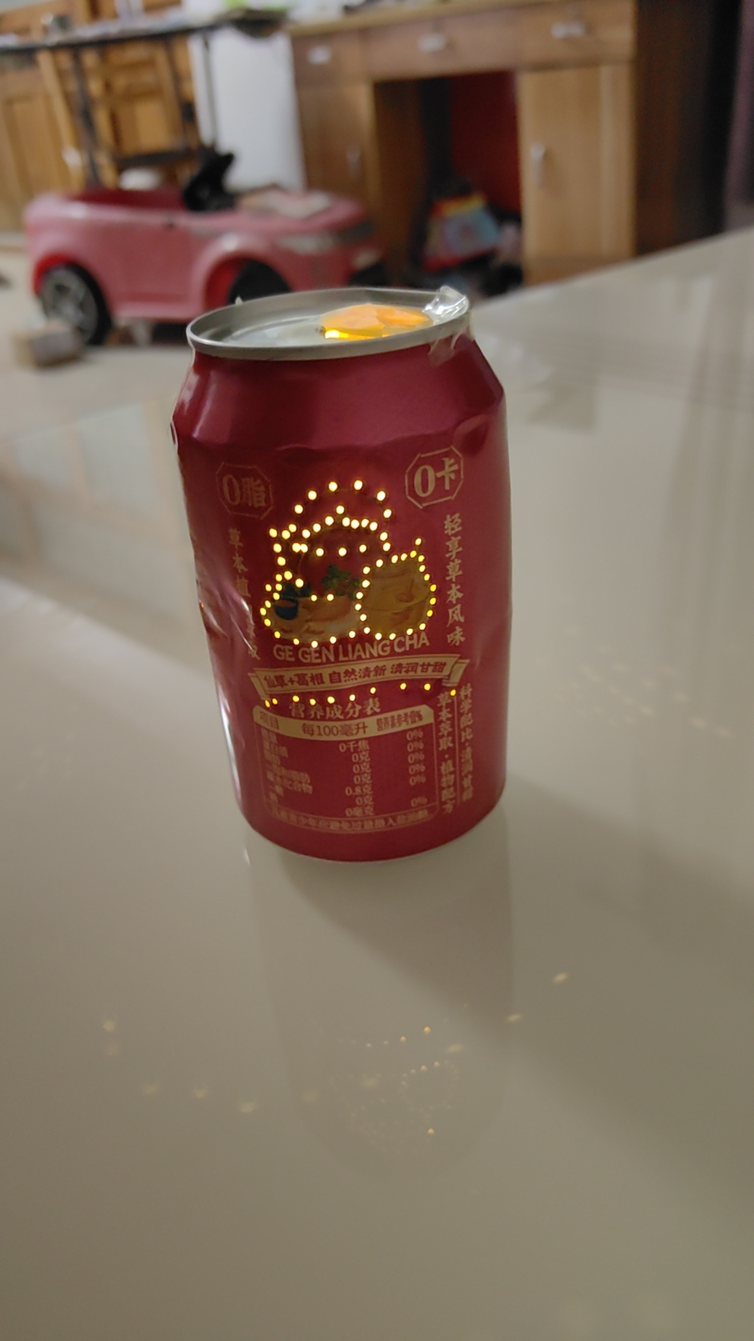 小学英语郭小鹤老师