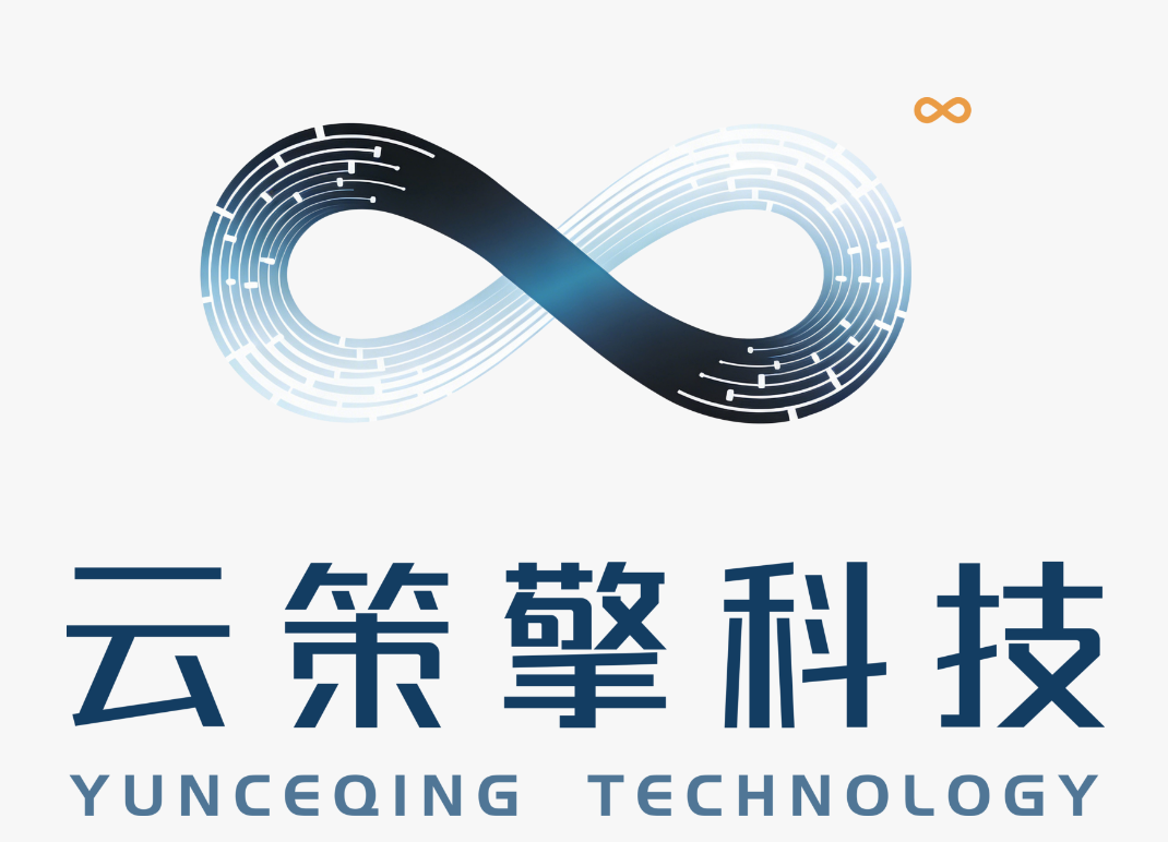 武汉云策擎网络科技有限公司