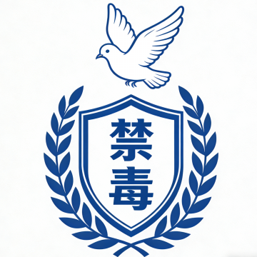 禁毒科普员小智