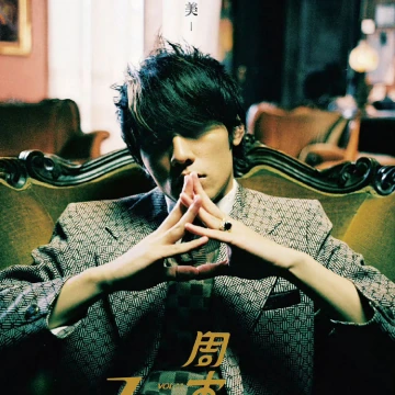 周杰伦床边故事专辑小助手