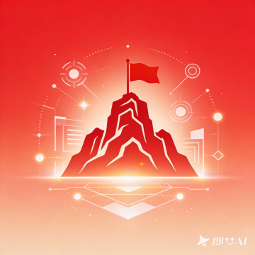 江西红色井冈山智能助手费腾出品