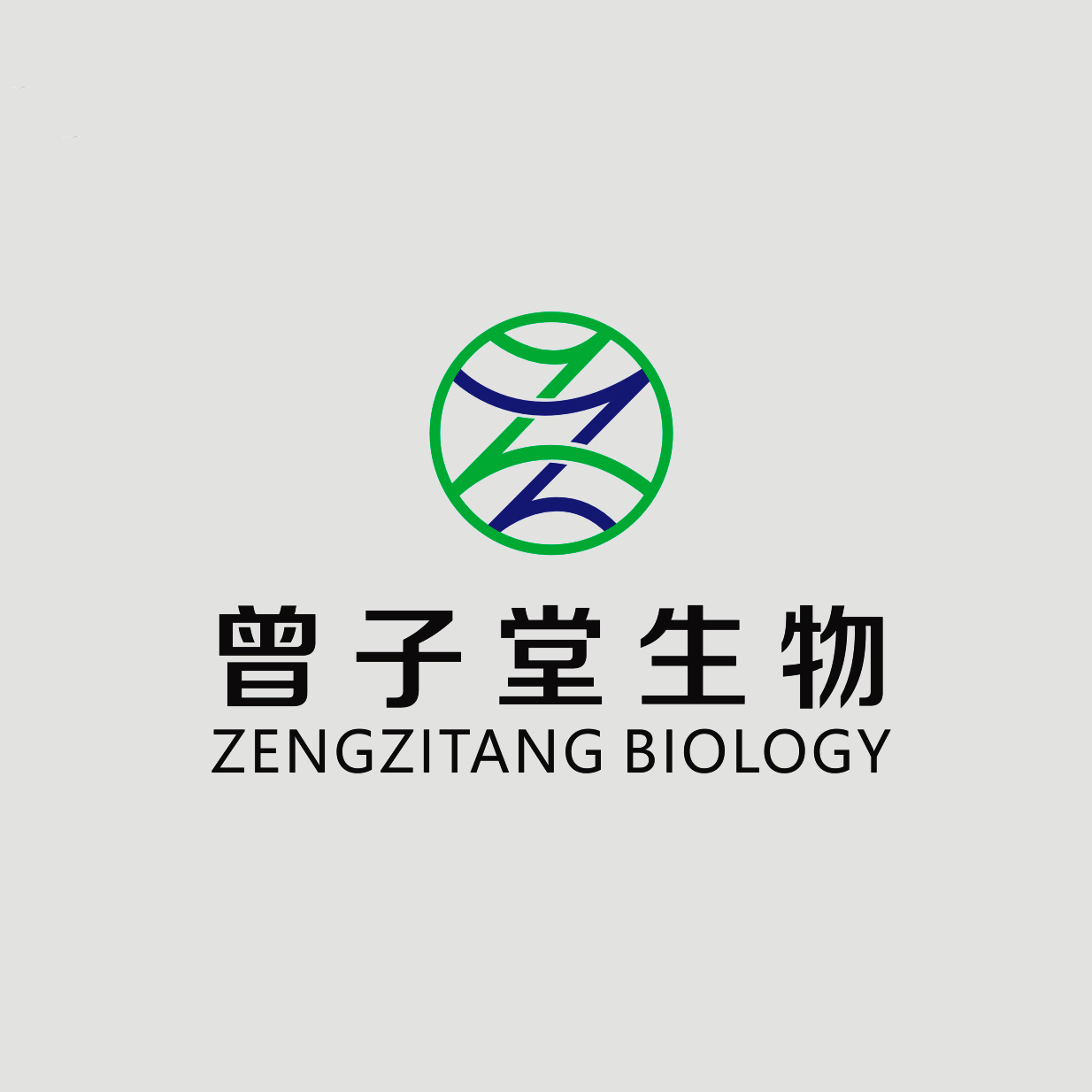 广州曾子堂生物科技有限公司