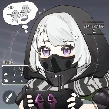 三角洲手游助手