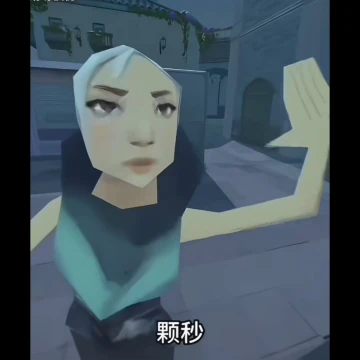 广州旅游小助手