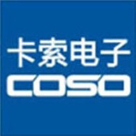 东莞市卡索电子科技有限公司