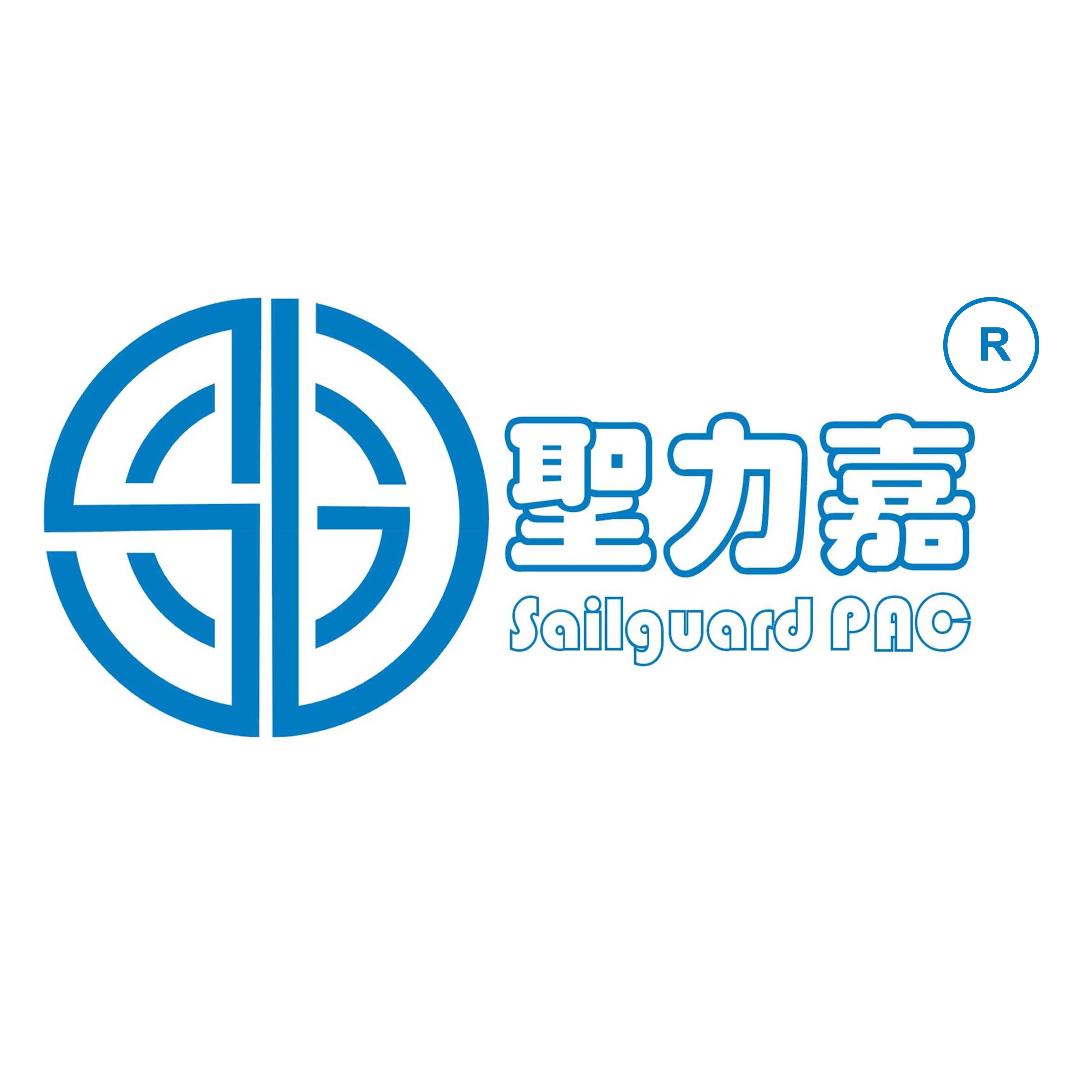 佛山市圣力嘉包装材料有限公司