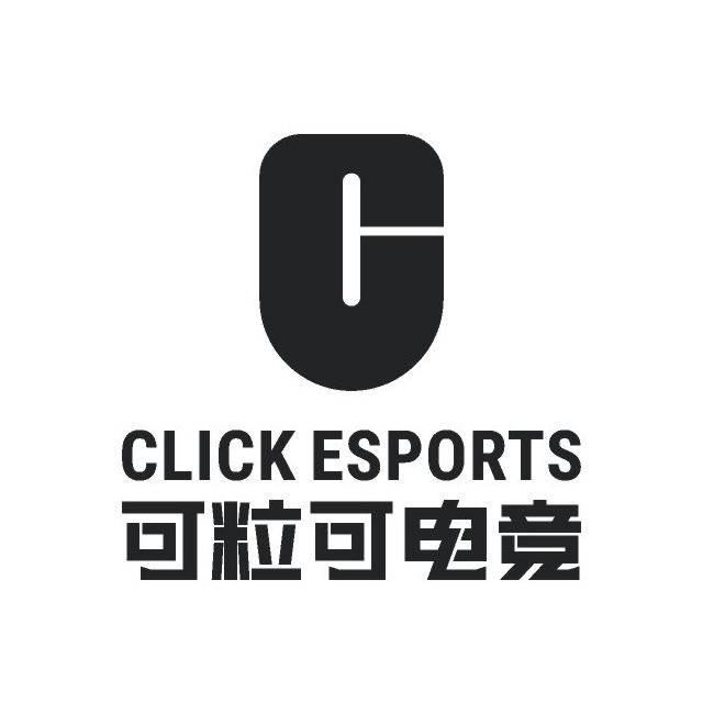 浙江昇月互联科技有限公司