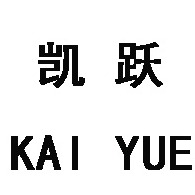 南京凯跃环保设备有限公司