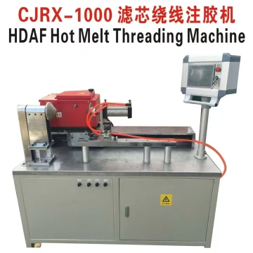 星泰热熔胶机咨询顾问