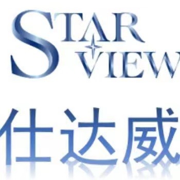 深圳市仕达威实业有限公司